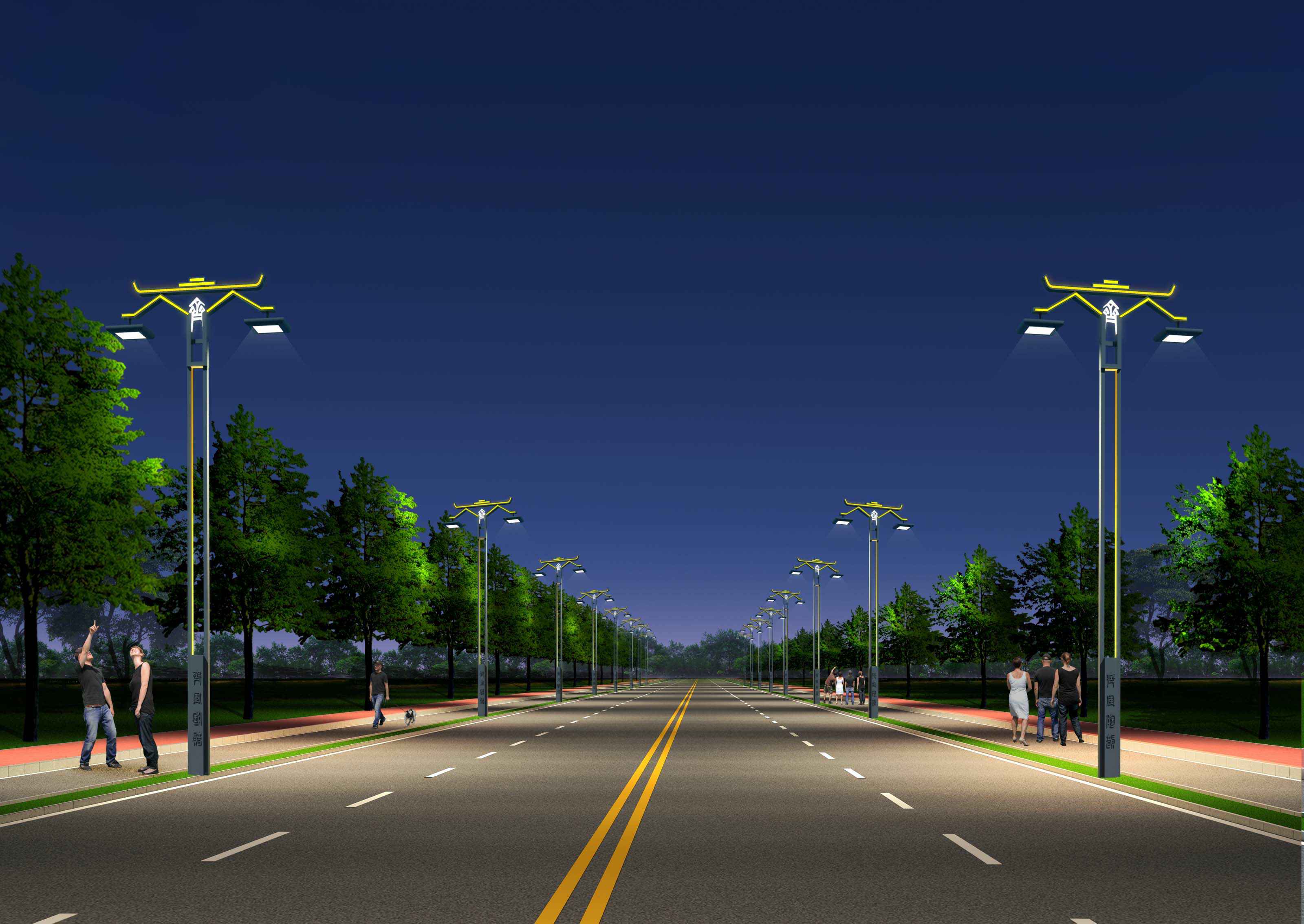 成都远航信息咨询管理有限公司智慧安全用电-路灯方案