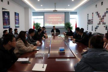 成都远航信息咨询管理有限公司第三届全国代理商培训会议圆满结束