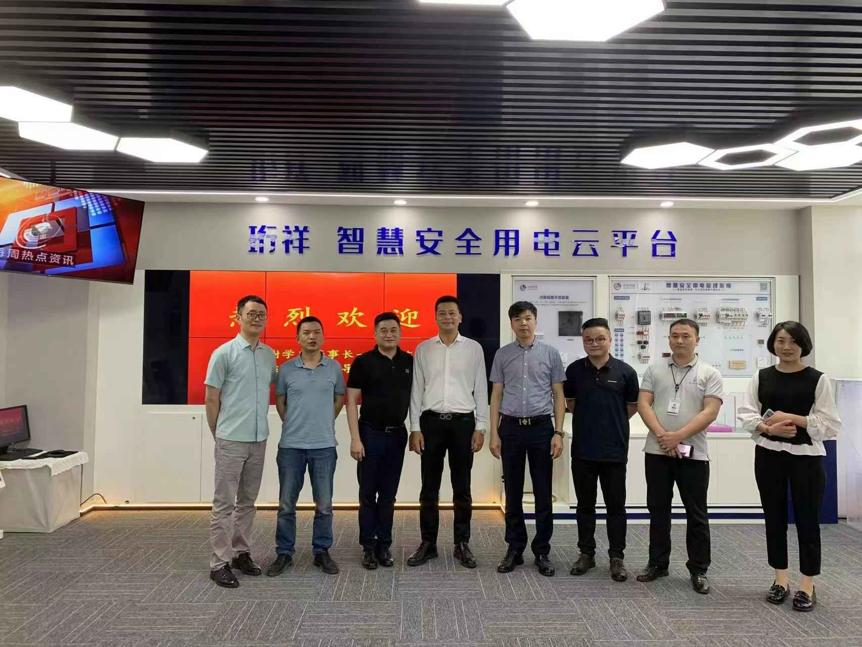 交流赋能 取长补短｜成都远航信息咨询管理有限公司高层远赴培训交流