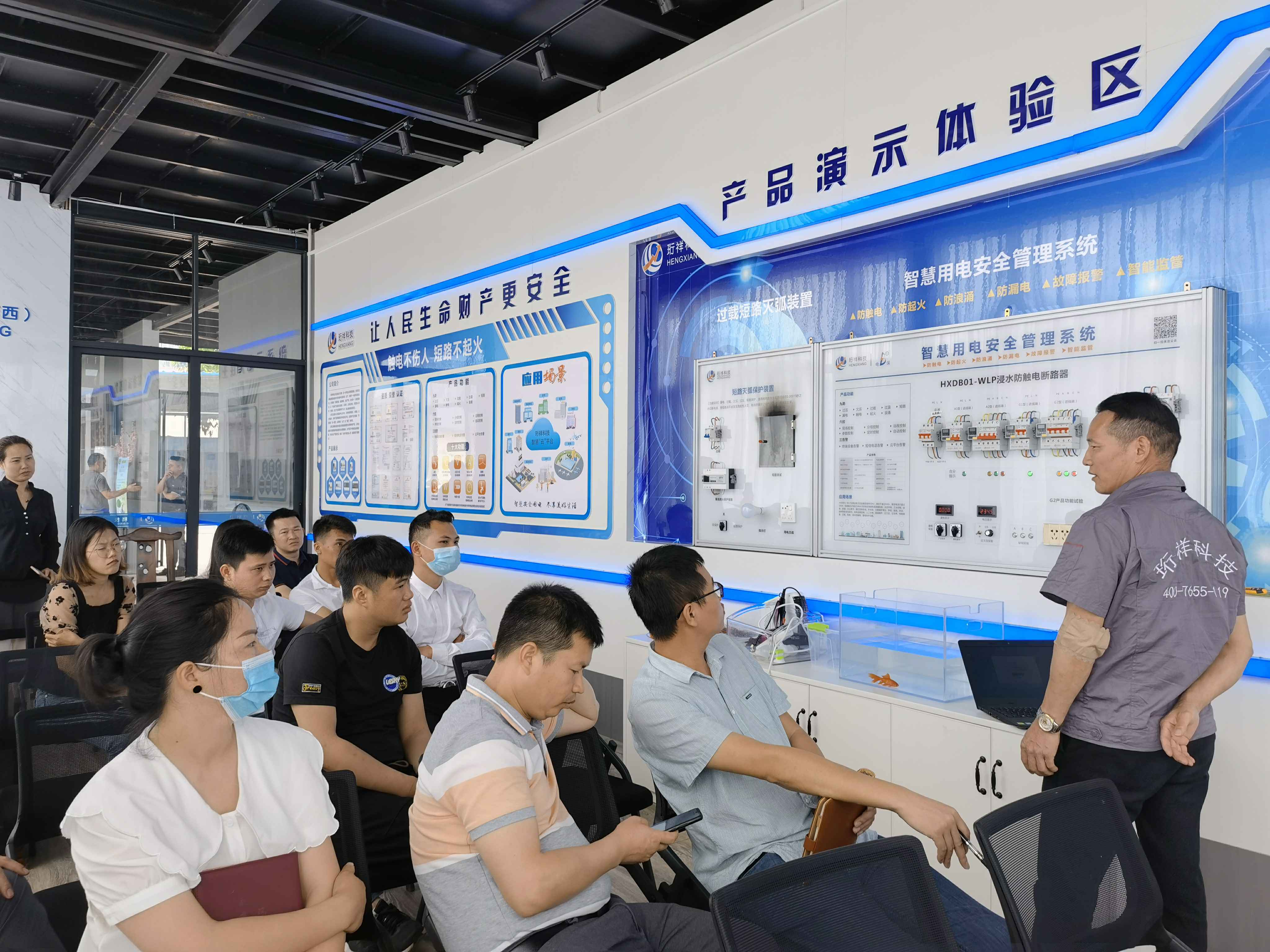 成都远航信息咨询管理有限公司广西壮族自治区团队